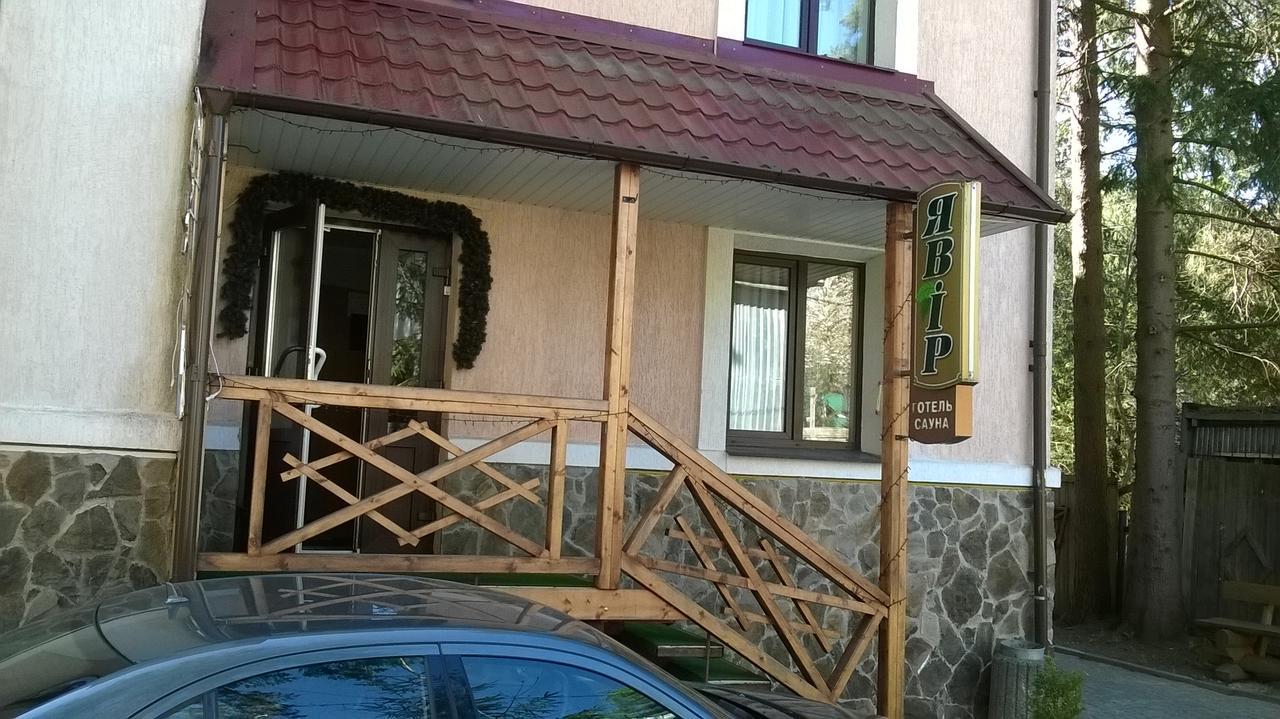 Hotel Yavir Jaremče Exteriér fotografie
